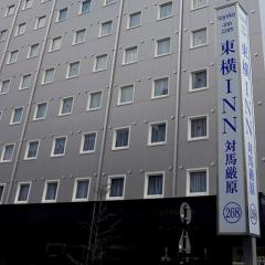 东横INN 对马严原