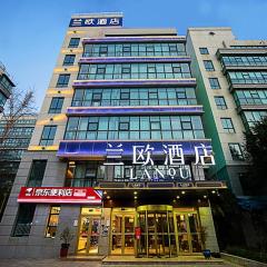 郑州高新区总部企业基地兰欧尚品酒店