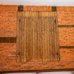La Casona de Trescasas