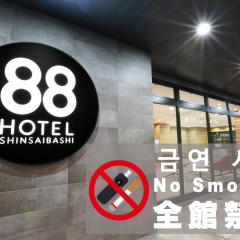 心斋桥88酒店