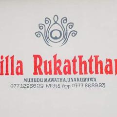 Villa Rukaththana UNAKURUWA