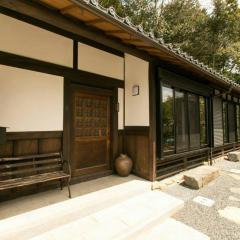 Traditional/modern Kyoto Paradise in quiet area!