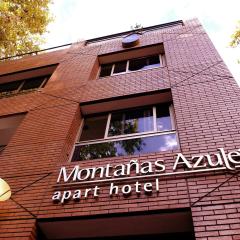 蒙塔纳斯阿祖勒斯公寓式酒店