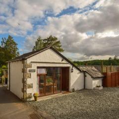 Old Sawrey Stores