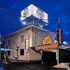 Asahikawa Hotel 818-Adult Only
