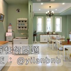 蝶舞境安溜滑梯亲子民宿