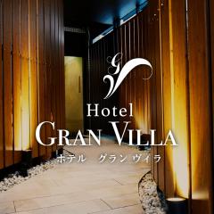 Hotel Gran Villa