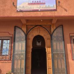 Riad ait Ben Haddou