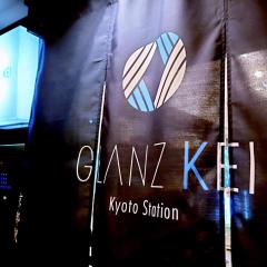 GLANZ KEI Kyoto Station