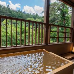 Shionoyu Onsen Rengetsu