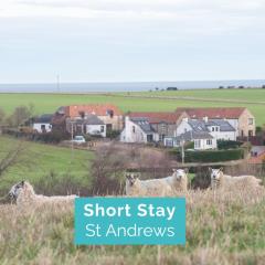 Stunning Farm Steading - 5 Mins to St Andrews