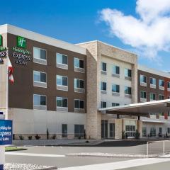 Holiday Inn Express & Suites - Ukiah, an IHG Hotel