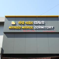 Mango Marol Dormitory