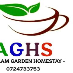 Aelam Gardens