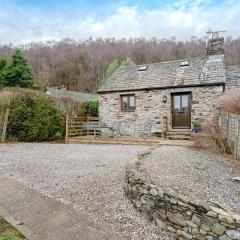 The Old Bothy