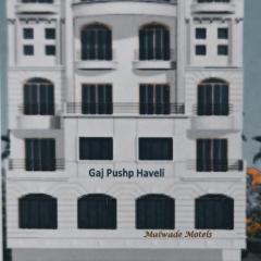 Malwade Motel