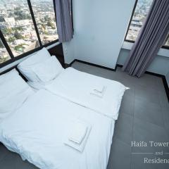 Haifa Tower Hotel - מלון מגדל חיפה