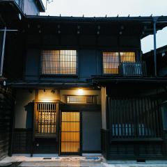 SATOYAMA STAY Tono-machi