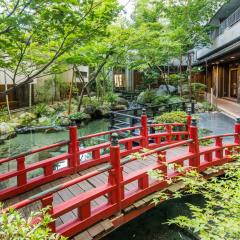 Japanese Onsen Ryokan Kohakuen