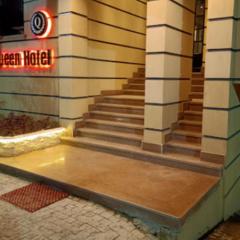 Queen Hotel Fayoum
