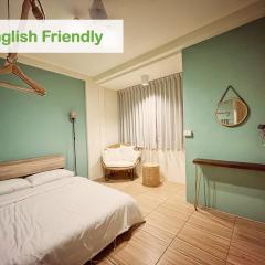 東海平行陸貳民宿English Friendly