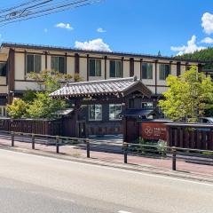 飞騨高山旅程酒店
