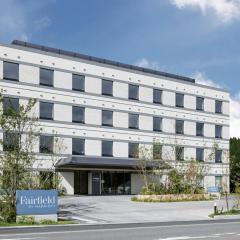 Fairfield by Marriott Okayama Hiruzen Highland