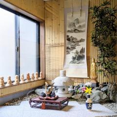 Samurai Suite 1 , 15mins from Kyoto Eki , 5 mins to Arashiyama