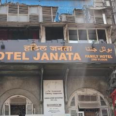 Hotel Janata