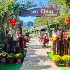 Phong Nha - Lèn Chùa Ecostay