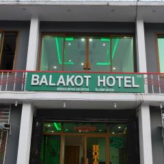 New Balakot Hotel