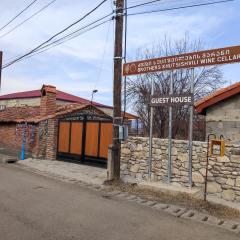 Brothers khutsishvili wine cellar