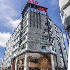 阿诺酒店