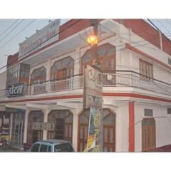 Hotel Residency Inn, Aligarh