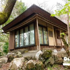 GLOCE 養老 千歳楼別邸古民家 l 約250年の歴史を持つ旅館にある古民家を貸し切り