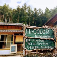 Hi-COLOR handworks