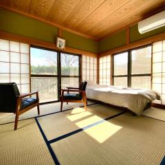 Nikko PRIVATE INN WA NODOKA