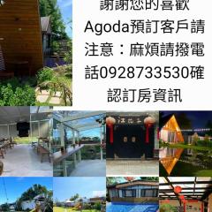 Jiang's B&B 江院子庭園民宿