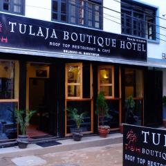 图拉亚精品酒店