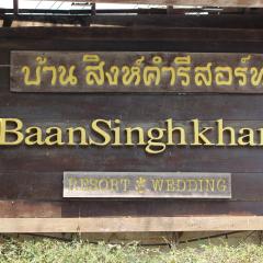 Capital O 75421 Baan Singkham Boutique Resort