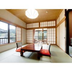 Shimaonsen AYAMEYA Ryokan - Vacation STAY 20626v