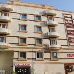 Altamyoiz Sirved Apartments