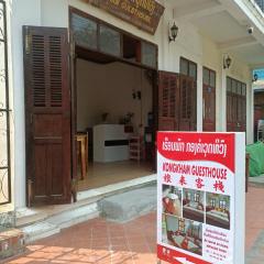 KONGKHAM GUESTHOUSE