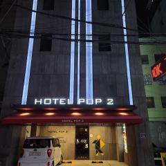 Hotel Pop2 Jongno