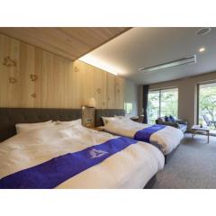 Hotel Sekisuien - Vacation STAY 44700v