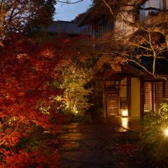 Ryokan Sumiya Kihoan