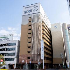 Toyoko Inn Himeji eki Shinkansen Minami guchi