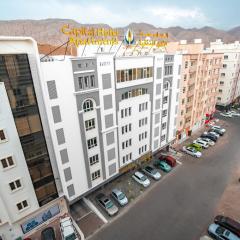 العاصمة للشقق الفندقية - Capital Hotel Apartments