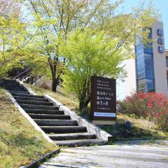 hokkein-onsen kougen-terrace