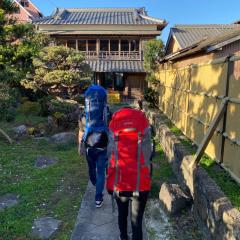 anakashico Hostel Kumano Kodo